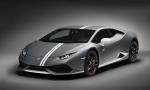 Lamborghini Huracan LP610-4 Avio 2016 года
